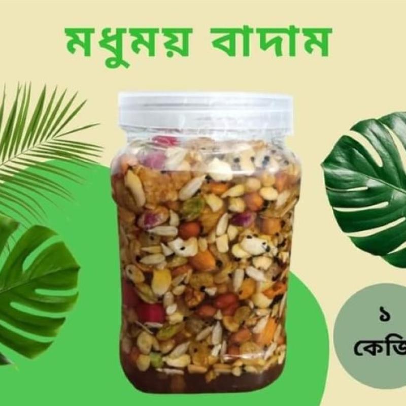 HoneyNuts/হানিনাট (1 KG)